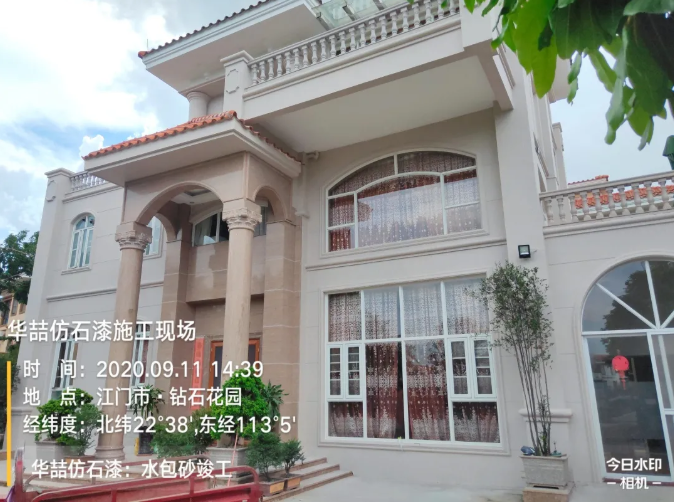 華喆仿石漆在外墻涂裝大市場中，你不知道的發(fā)展前景！