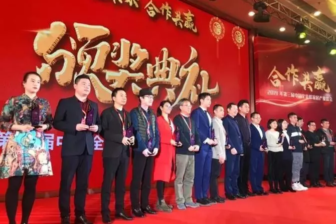 重磅！華喆仿石漆榮獲華涂獎雙項榮譽！