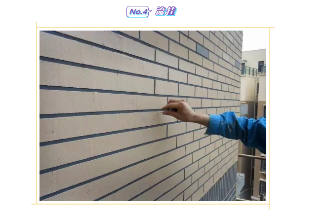 純粹干貨！華喆仿石漆針對(duì)水包砂最容易出現(xiàn)的問(wèn)題，可以這樣解決！