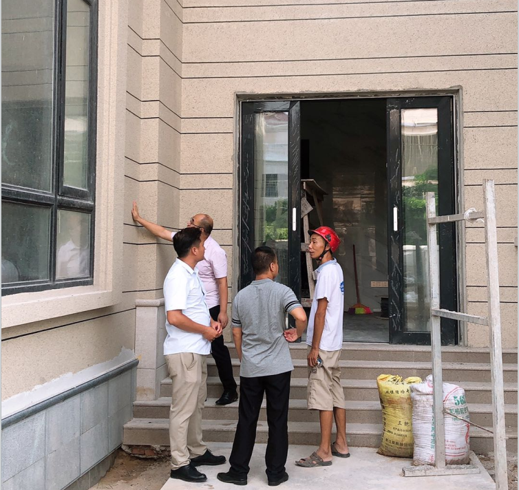 華喆仿石漆 華喆仿石漆