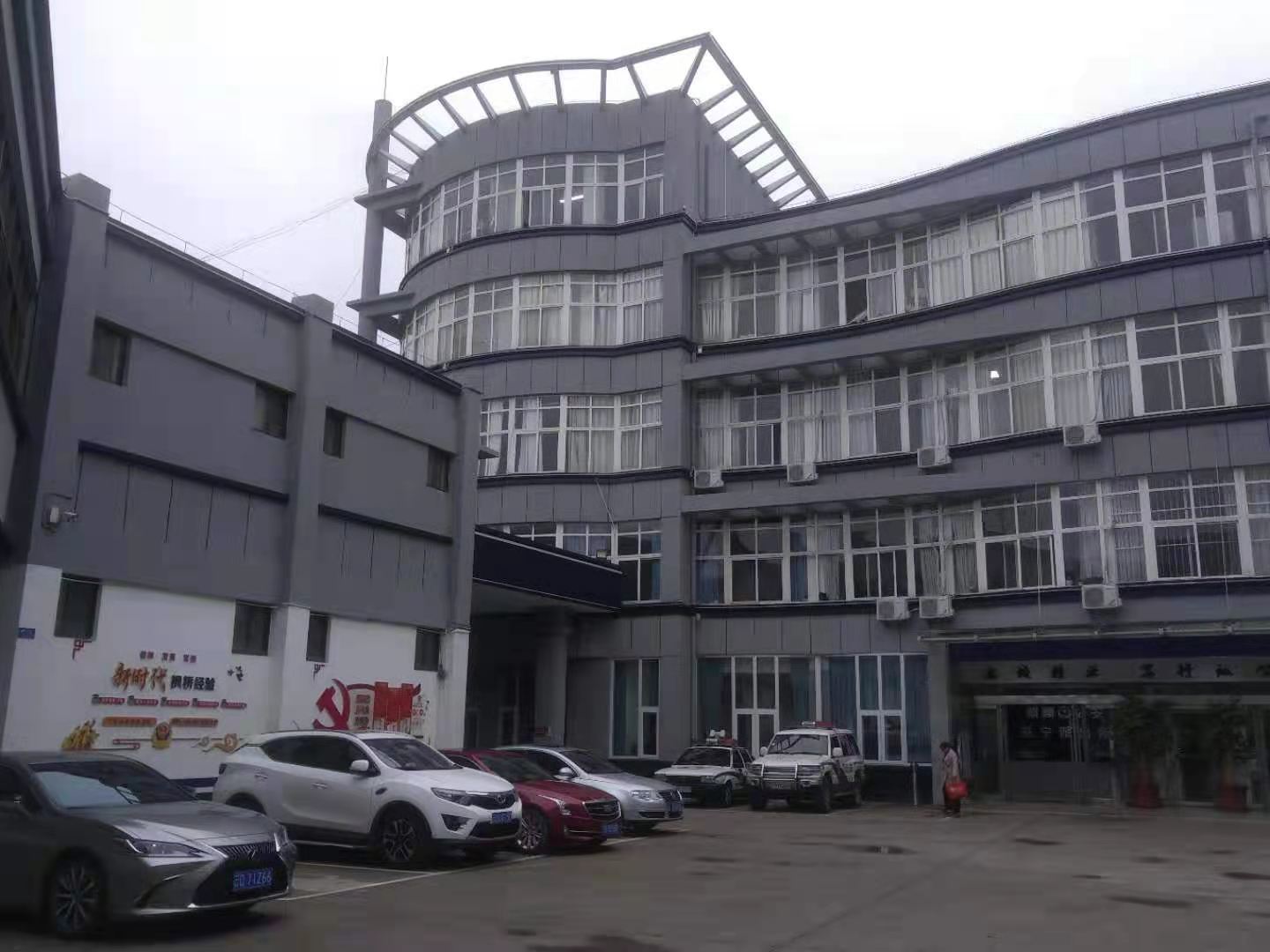 華喆仿石漆 華喆仿石漆