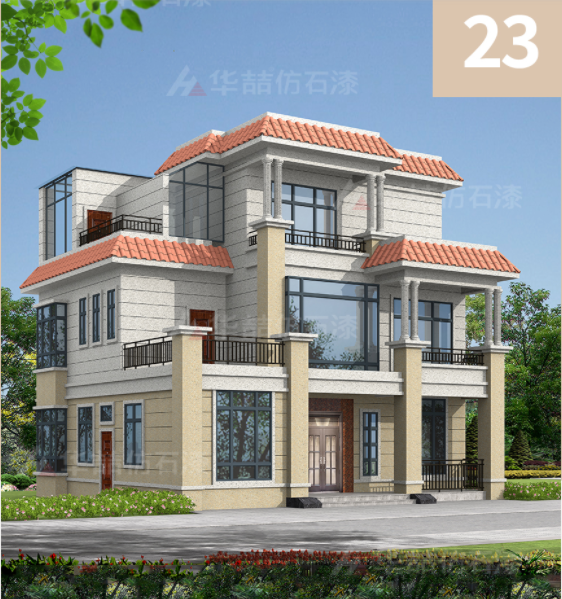 【華喆仿石漆】成功并不取決于你目前所處的位置，而取決于你所朝的方向！早安~