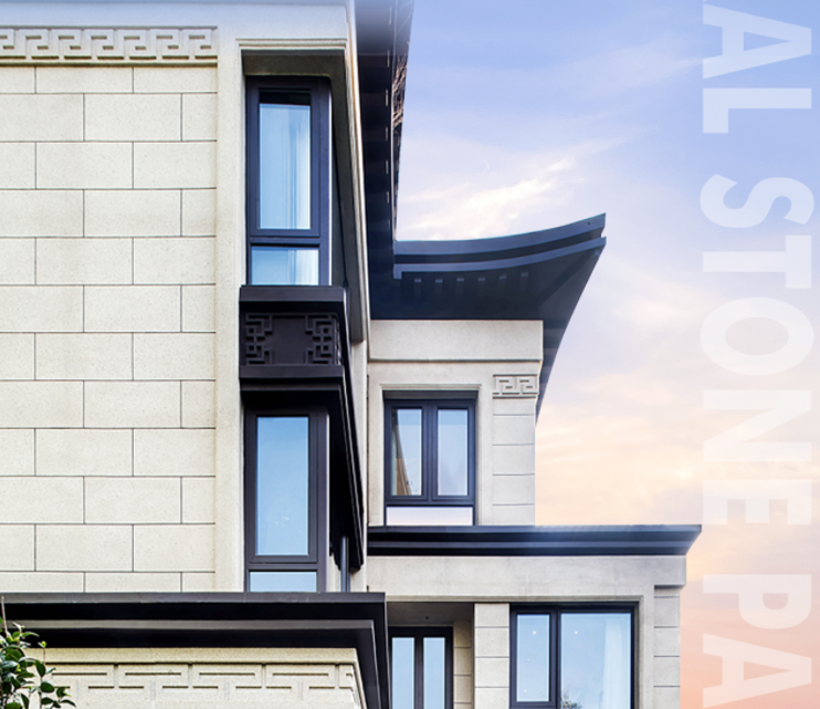 華喆天然真石漆-新型優(yōu)質(zhì)環(huán)保外墻涂料！